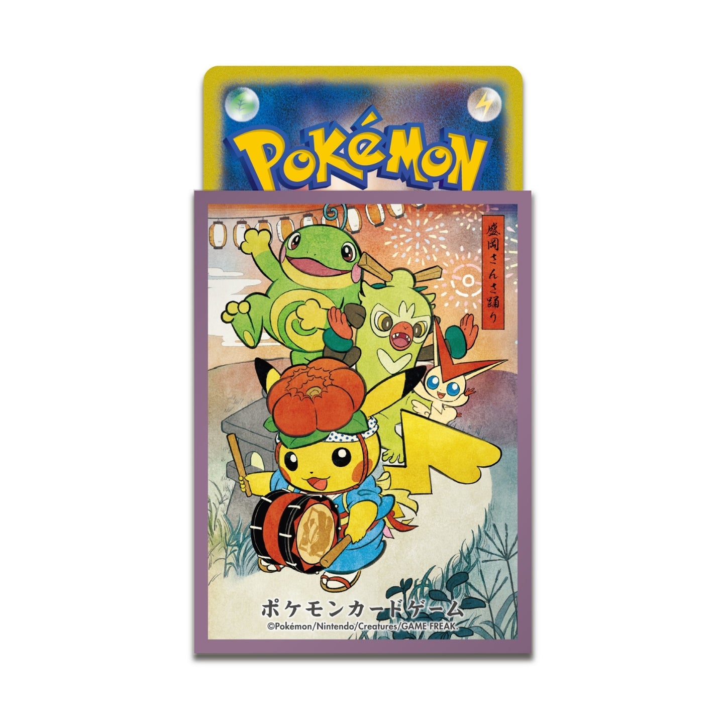 Pokémon Center Japan Official Sleeves: Tohoku Sansa Odori Festival Sleeves