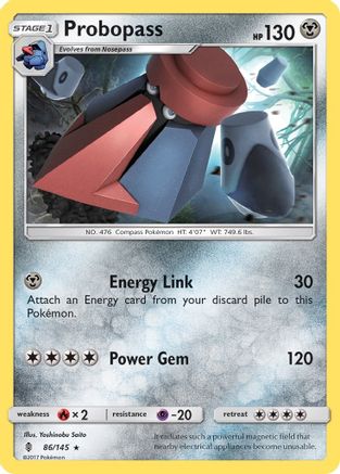 Probopass/145 - SM Guardians Rising