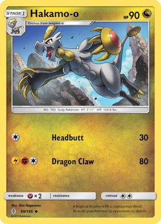 Hakamo-o 99/145 - SM Guardians Rising