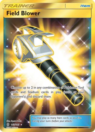 Field Blower (Secret)/145 - SM Guardians Rising Holofoil