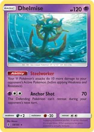 Dhelmise - 59/145 (SM Guardians Rising) - Deck Exclusives