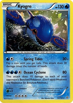 Kyogre - 53/160 (Cracked Ice Holo) - Deck Exclusives Holofoil