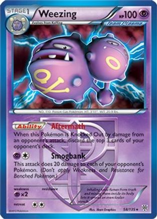 Weezing - 58/135 (BW Plasma Storm) - Deck Exclusives