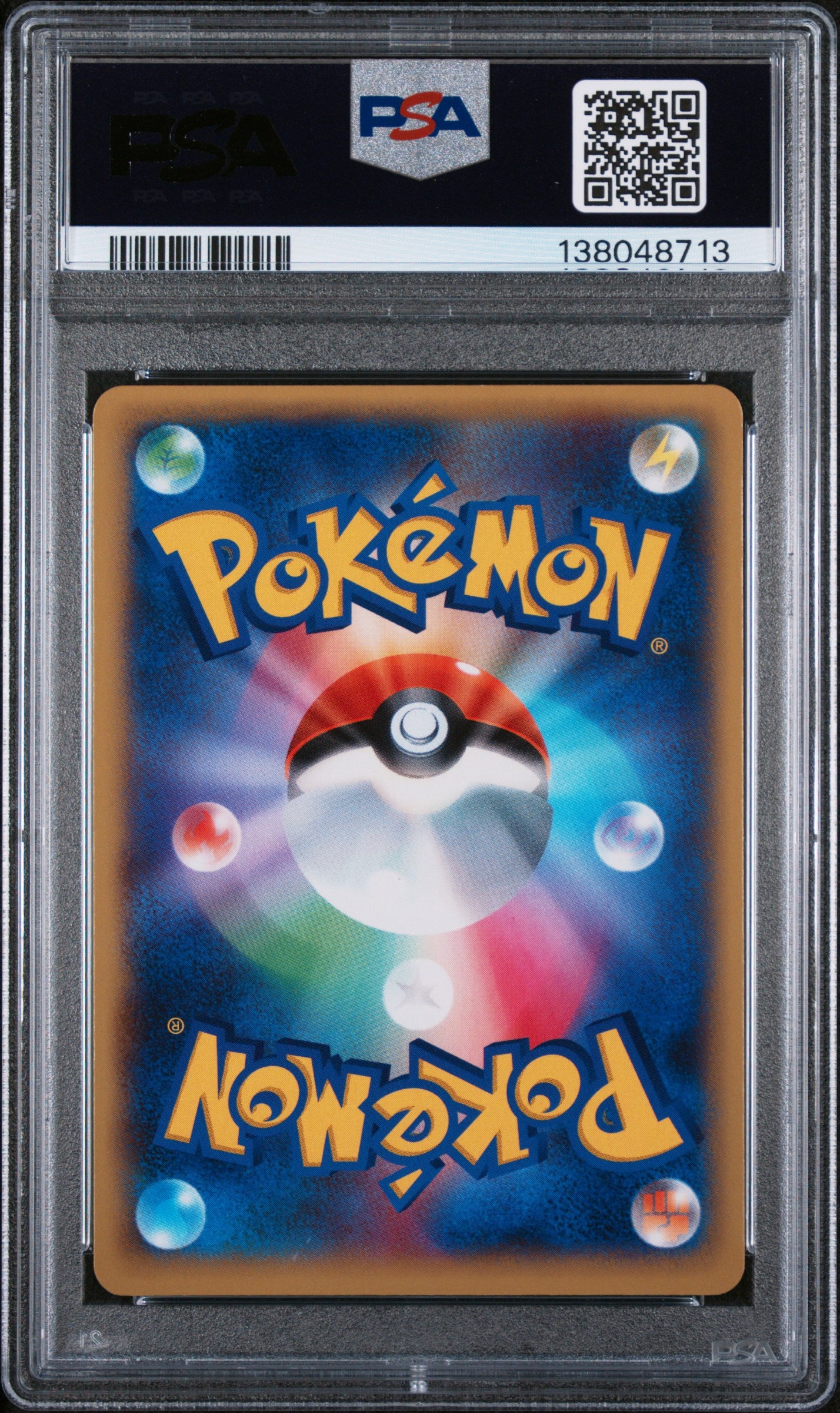 PSA 9 2014 POKEMON JAPANESE XY WILD BLAZE #090 M KANGASKHAN EX WILD BLAZE-1ST ED-UTR.