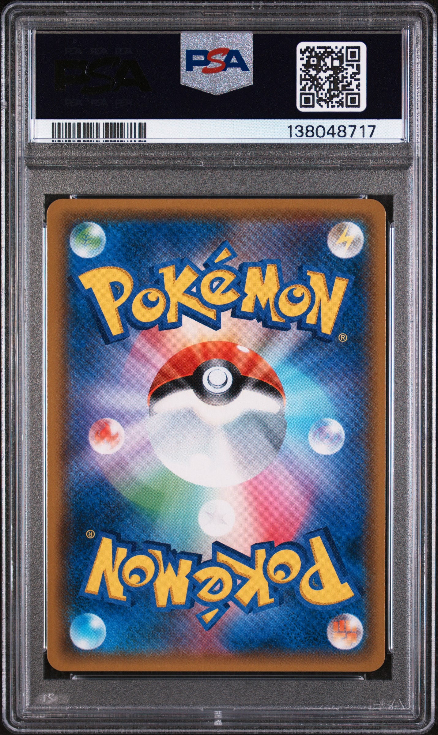 PSA 9 2019 POKEMON JAPANESE SUN & MOON GG END #059 FA/GARCH. & GIRAT.GX GG END