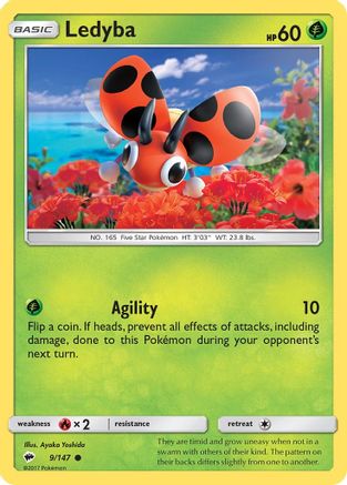 Ledyba 9/147 - SM Burning Shadows