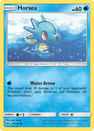 Horsea 29/147 - SM Burning Shadows Reverse Holofoil