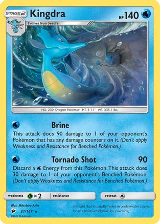 Kingdra 31/147 - SM Burning Shadows Reverse Holofoil