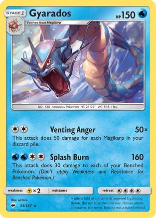 Gyarados 33/147 - SM Burning Shadows Reverse Holofoil