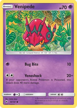 Venipede 56/147 - SM Burning Shadows Reverse Holofoil