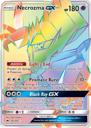 Necrozma GX (Secret)/147 - SM Burning Shadows Holofoil