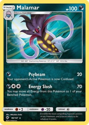 Malamar/147 - SM Burning Shadows
