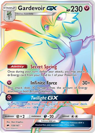 Gardevoir GX (Secret)/147 - SM Burning Shadows Holofoil