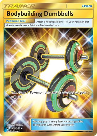 Bodybuilding Dumbbells (Secret)/147 - SM Burning Shadows Holofoil