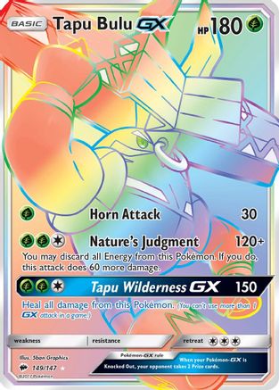 Tapu Bulu GX (Secret)/147 - SM Burning Shadows Holofoil