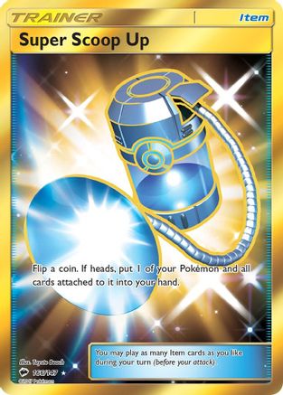 Super Scoop Up (Secret)/147 - SM Burning Shadows Holofoil