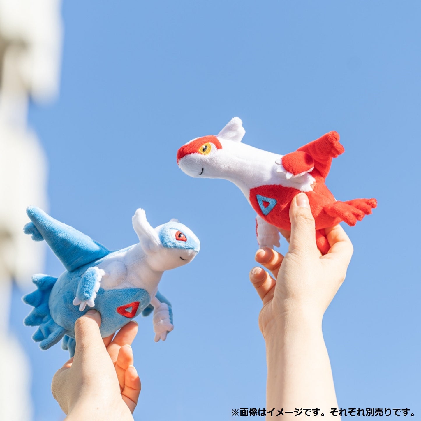 Latias Pokemon Fit plush No.380