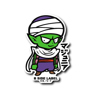 Dragon Ball - Piccolo Small Sticker (B-SIDE LABEL)
