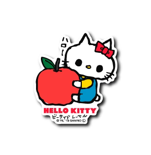 Sanrio - Hello Kitty with Apple Small Sticker (B-SIDE LABEL)