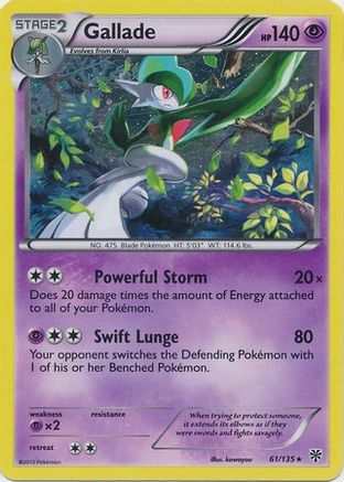 Gallade - 61/135 (Cosmos Holo) - Blister Exclusives Holofoil