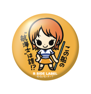 One Piece - Badges (B-SIDE LABEL)