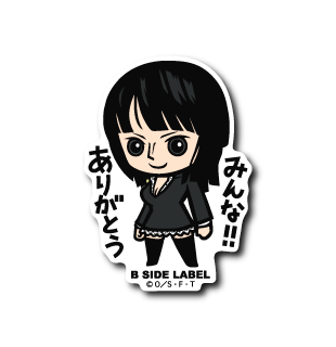 One Piece - Nico Robin 1 Small Sticker (B-SIDE LABEL)