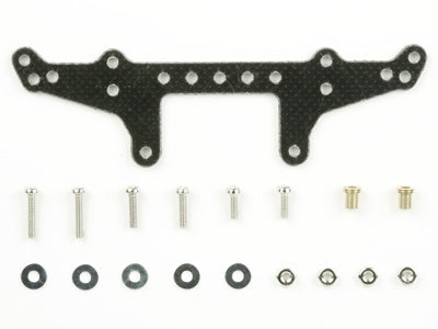 Tamiya FRP Rear Roller Stay for Super X Chassis 4wd Mini Racer