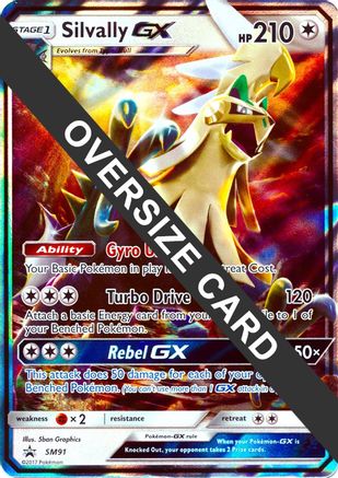 Silvally GX - SM91 - Jumbo Cards Holofoil