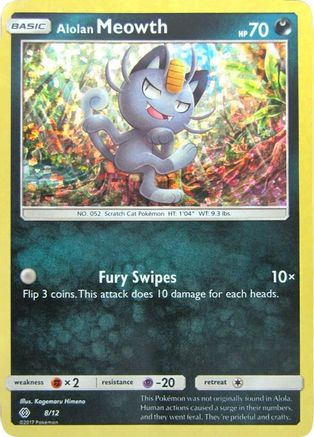 Alolan Meowth - 8/12/12 - McDonalds Promos 2017 Holofoil