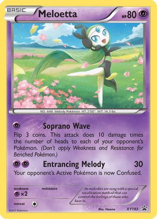 Meloetta - XY193/211 - XY Promos Holofoil