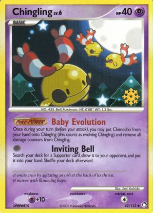 Chingling - 42/123 - Countdown Calendar Promos