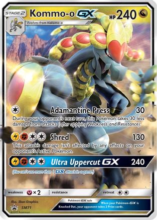 Kommo-o GX - SM71/248 - SM Promos Holofoil