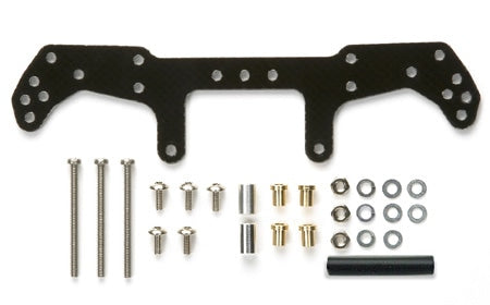 Tamiya FRP Wide Rear Plate (for AR Chassis) 4wd Mini Racer