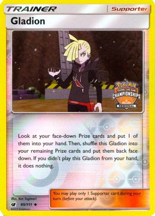 Gladion - 95/111 (Regional Championships) - League & Championship Cards Reverse Holofoil