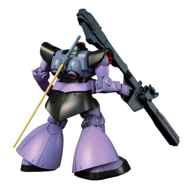 Bandai HGUC #59 1/144 Dom/Rick-Dom 'Mobile Suit Gundam'