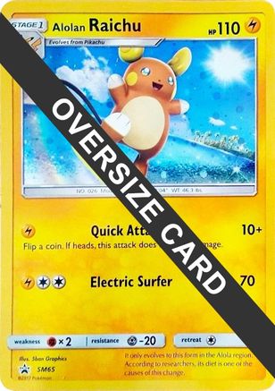 Alolan Raichu - SM65 - Jumbo Cards Holofoil