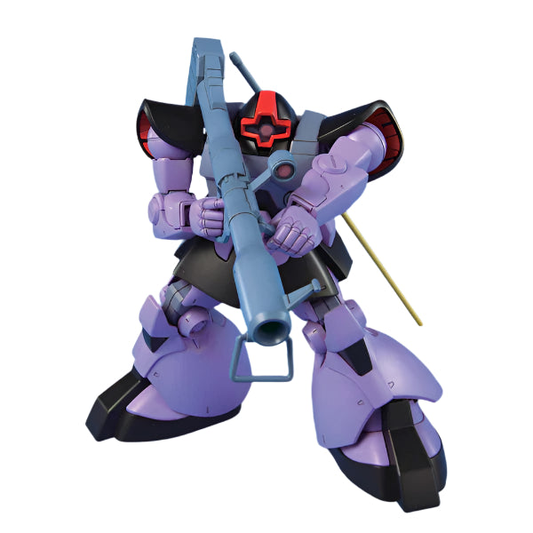 Bandai HGUC #59 1/144 Dom/Rick-Dom 'Mobile Suit Gundam'