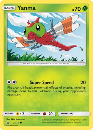 Yanma 2/156 - SM Ultra Prism Reverse Holofoil