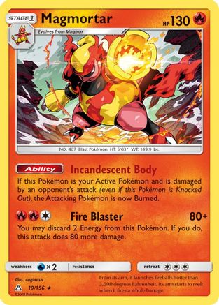 Magmortar/156 - SM Ultra Prism Reverse Holofoil