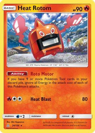 Heat Rotom 24/156 - SM Ultra Prism Reverse Holofoil