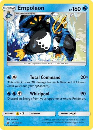 Empoleon 34/156 - SM Ultra Prism Reverse Holofoil