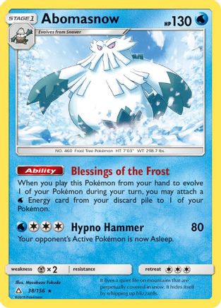 Abomasnow/156 - SM Ultra Prism Reverse Holofoil