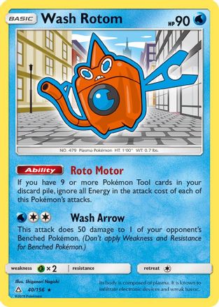 Wash Rotom 40/156 - SM Ultra Prism