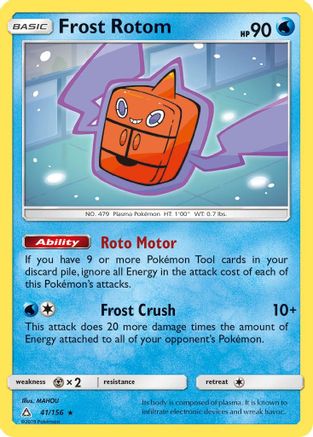 Frost Rotom 41/156 - SM Ultra Prism