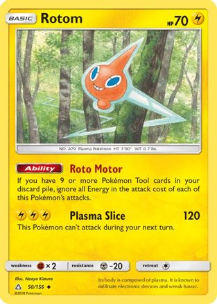 Rotom 50/156 - SM Ultra Prism