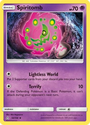 Spiritomb/156 - SM Ultra Prism Reverse Holofoil
