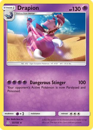 Drapion/156 - SM Ultra Prism Reverse Holofoil