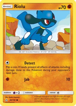 Riolu 66/156 - SM Ultra Prism