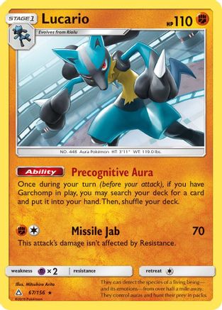 Lucario 67/156 - SM Ultra Prism Reverse Holofoil