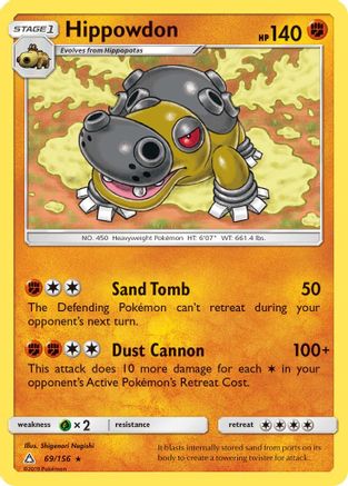 Hippowdon/156 - SM Ultra Prism